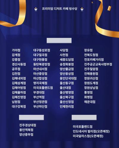 7ddaf7da20c962a1d06300e5817d6962_1780556546_8572.gif